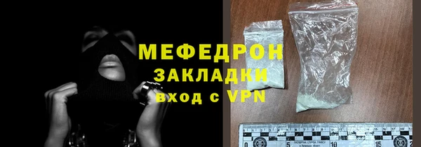 марки nbome Верхний Тагил